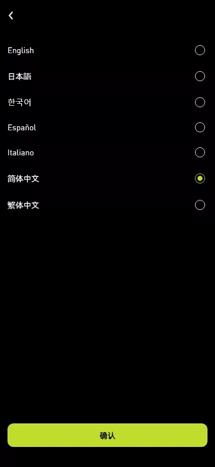 多语言综合交易所系统/期权/杠杆/借贷/AI量化