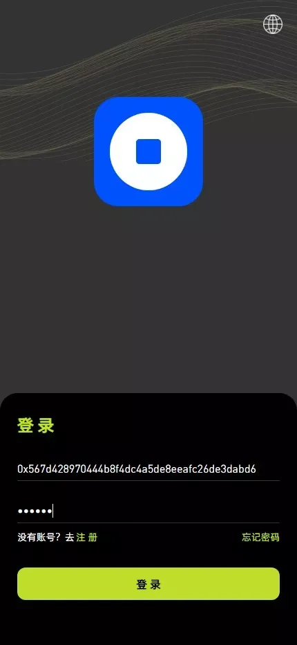 多语言综合交易所系统/期权/杠杆/借贷/AI量化