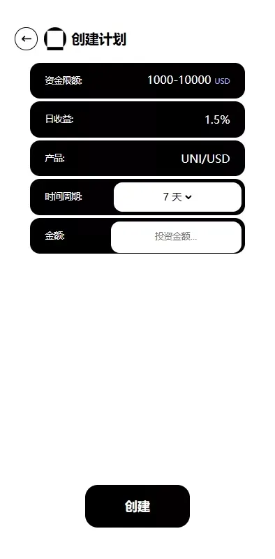 海外多语言JAVA欧美综合盘交易所