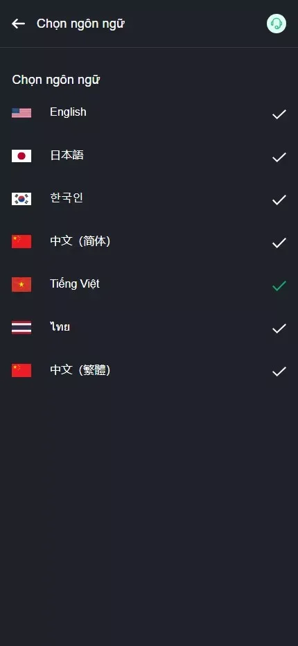 【多语言交易所源码】完美运营版+支持秒合约+币币+国际黄金+U本位合约+DeFi挖+盗u无提示+可开关盗u功能