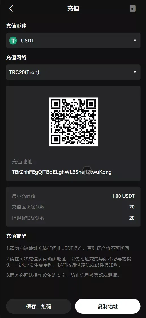 【COMING多语言web3高端交易所源码】k线控制+逐仓全仓+合约+现货交易+闪期权交易+质押生息+盲盒+理财