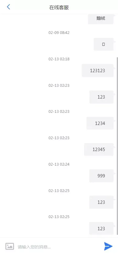【JAVA交易所】海外多语言区块链+永续+U本位+多风格交易所