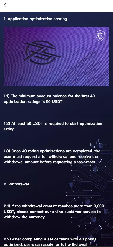 海外多语言抢单app优化-二开新UI软件抢单刷单系统+连单卡单+订单自动匹配+四国语言