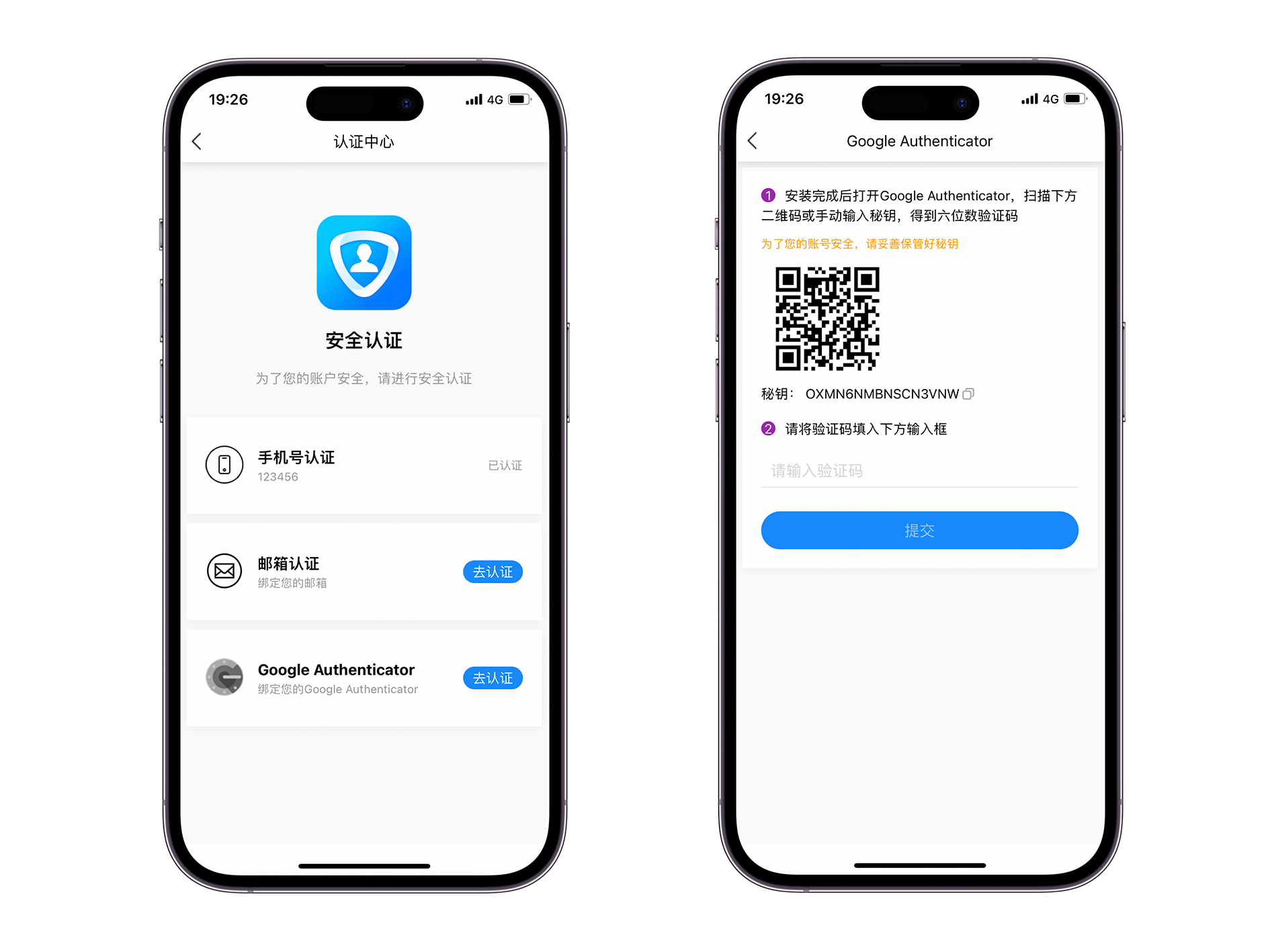 多语言14国前端VUE项目投资系统影视,理财,充电宝,外汇,基金,国际大宗商品,虚拟货币投资