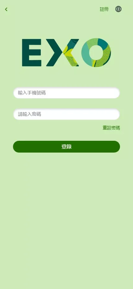 【多语言旅游抢单刷单系统】海外卡单刷单+订单自动匹配系统