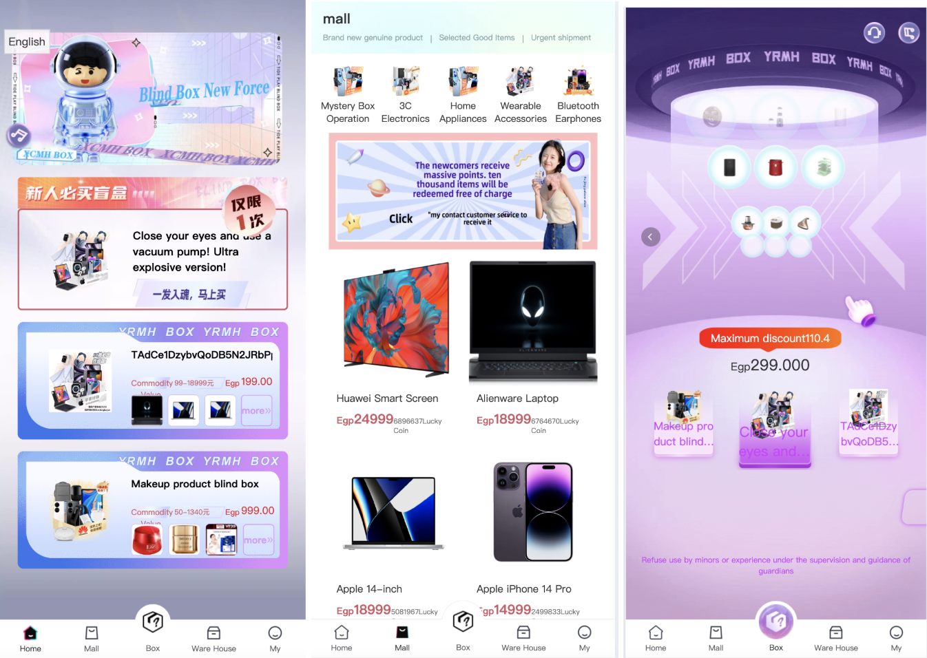 国际盲盒系统app,盲盒源码h5多语言印度,日本,越南,巴西盲盒源码支持定制分销uniapp